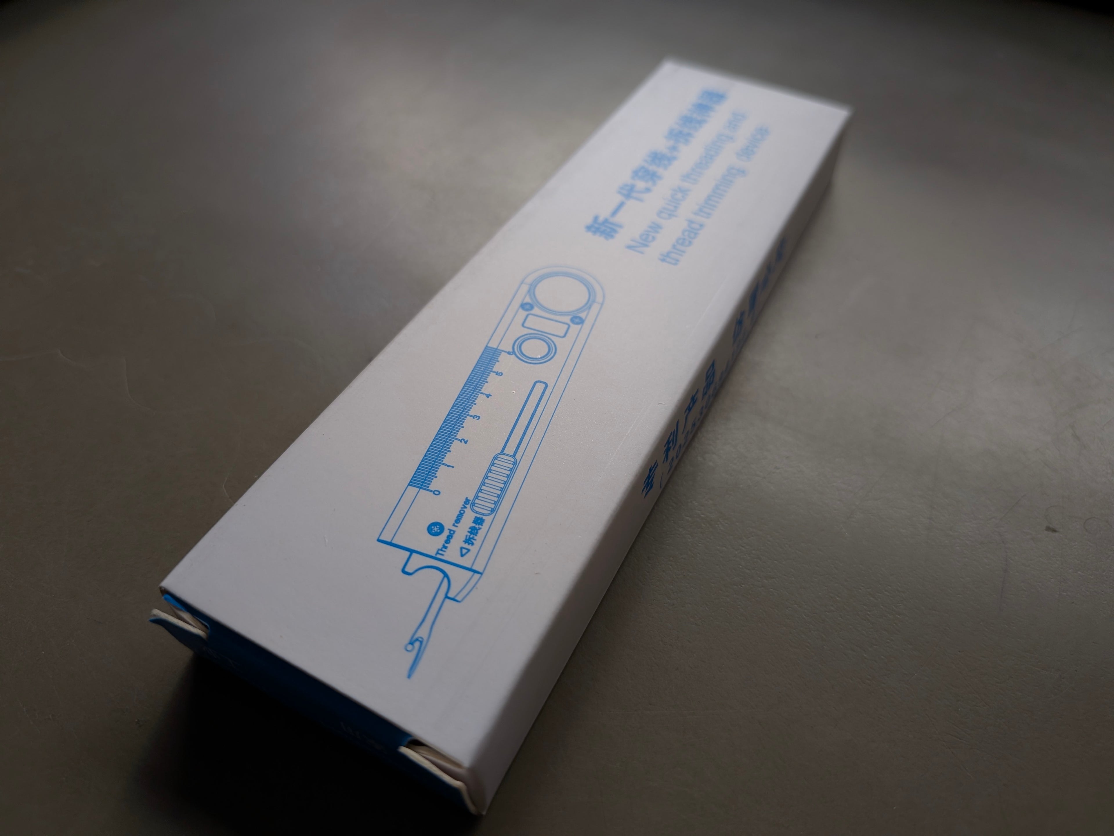2 in 1 needle header tool for sewing machine